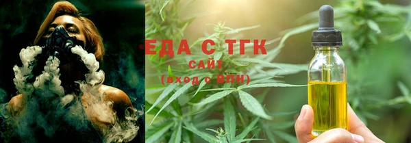 кокс Армянск
