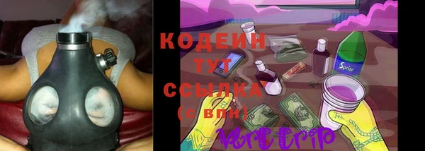 кокаин премиум Мегион