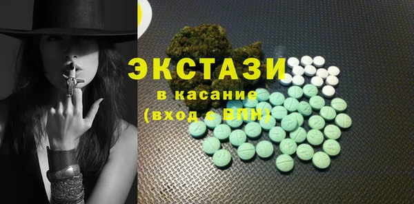 кокаин VHQ Майский