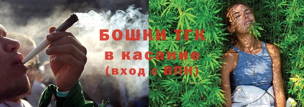 кокс Армянск