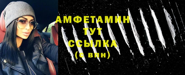 mdpv Магас