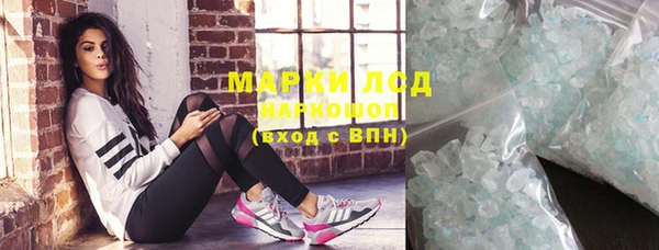 mdpv Магас