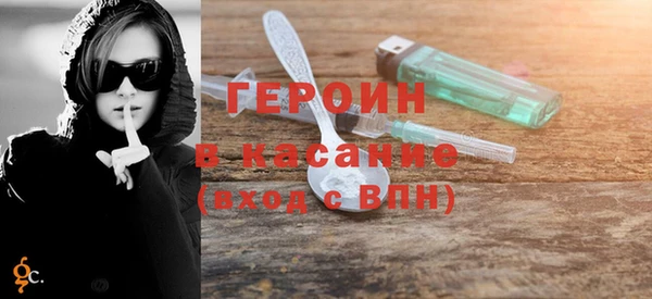 кокс Армянск